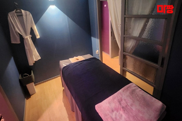 (송촌동) 마사지 건마 테라피끌림 