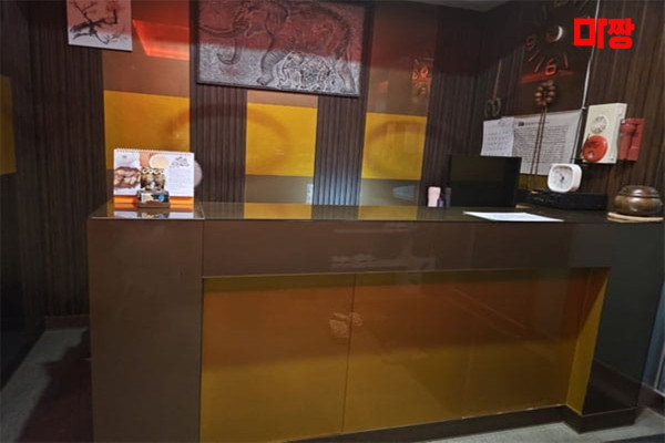 (성화동) 마사지 건마 강남더힐링 