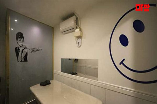 (외동) 마사지 건마 블루문테라피 