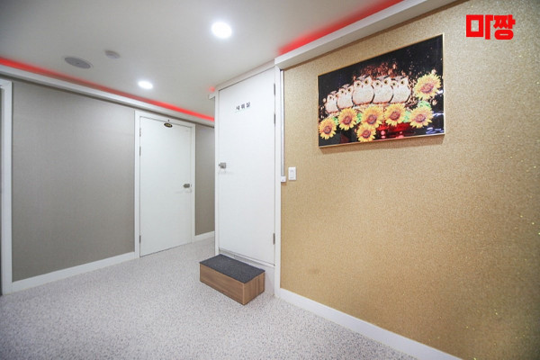 (청량리역) 마사지 건마 해오름마사지 