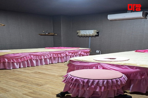 (수송동) 마사지 건마 헬로중국전통마사지 