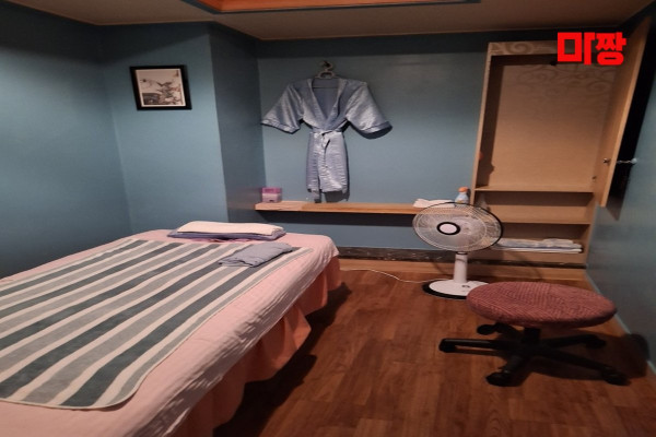 (원동) 마사지 건마 황금마사지 