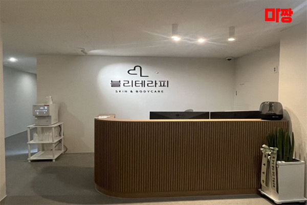 (수원시청역) 마사지 건마 블리테라피 