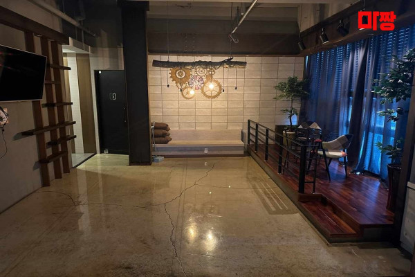 (무실동) 마사지 건마 토끼테라피 