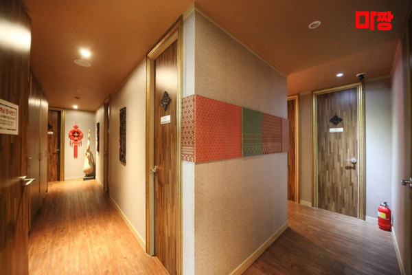 (연산동) 마사지 건마 SKY중국테라피 